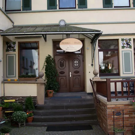 מלון Haupt (adults Only) קוברן-גונדורף